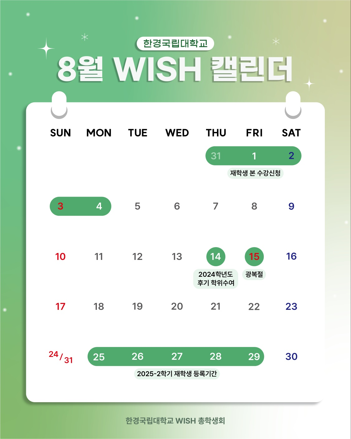 external_image external_image