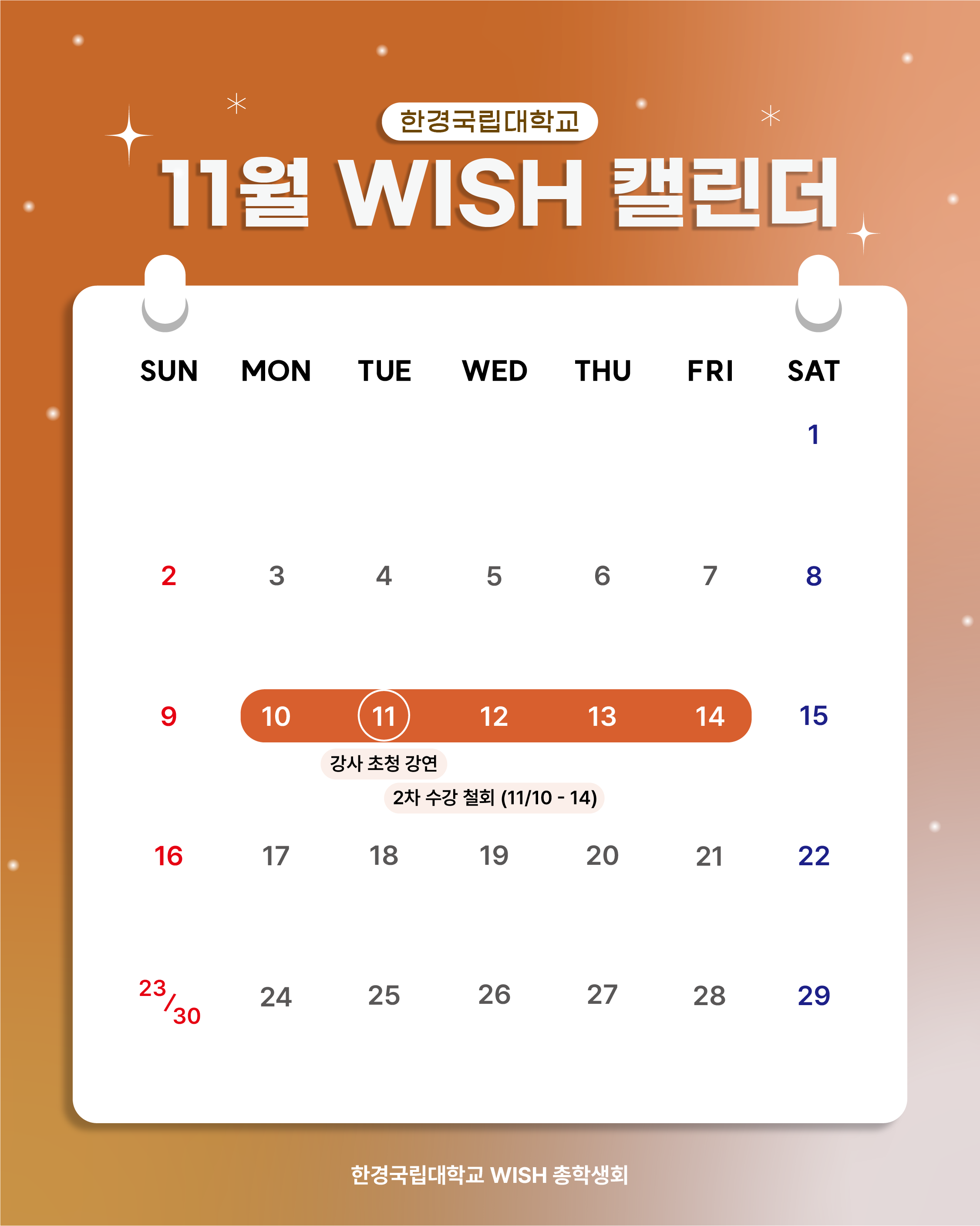 external_image external_image