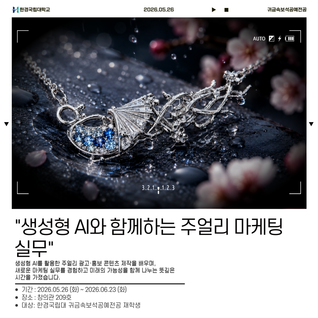 표지