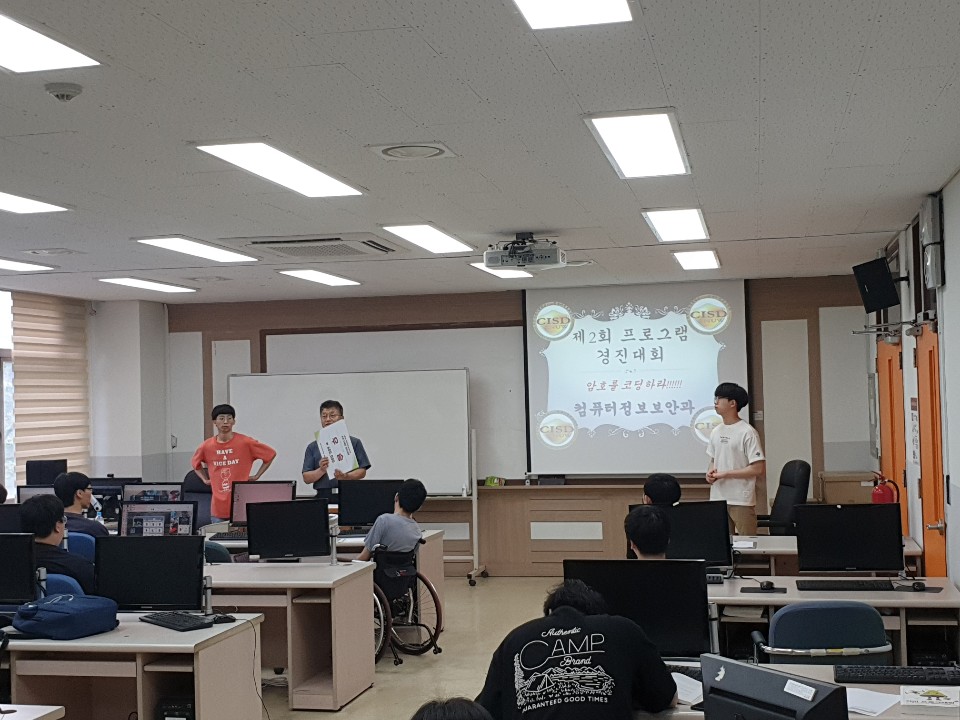 KakaoTalk_20191230_171004605_08.jpg