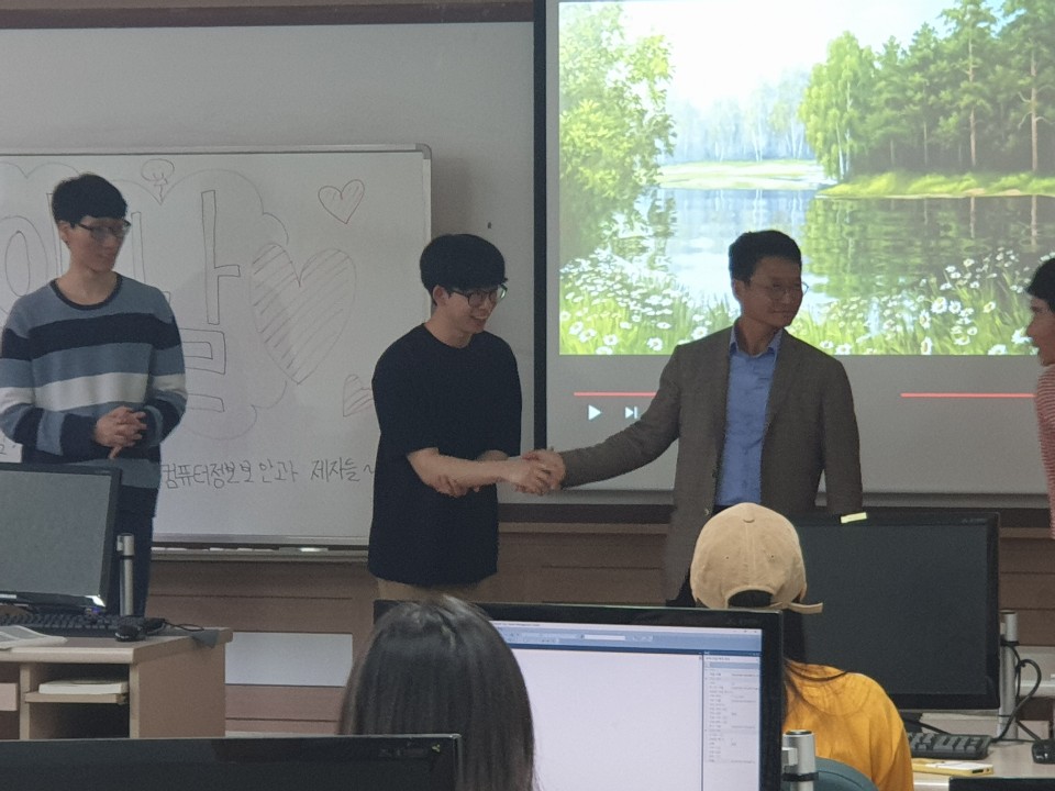 KakaoTalk_20191230_170704359_11.jpg