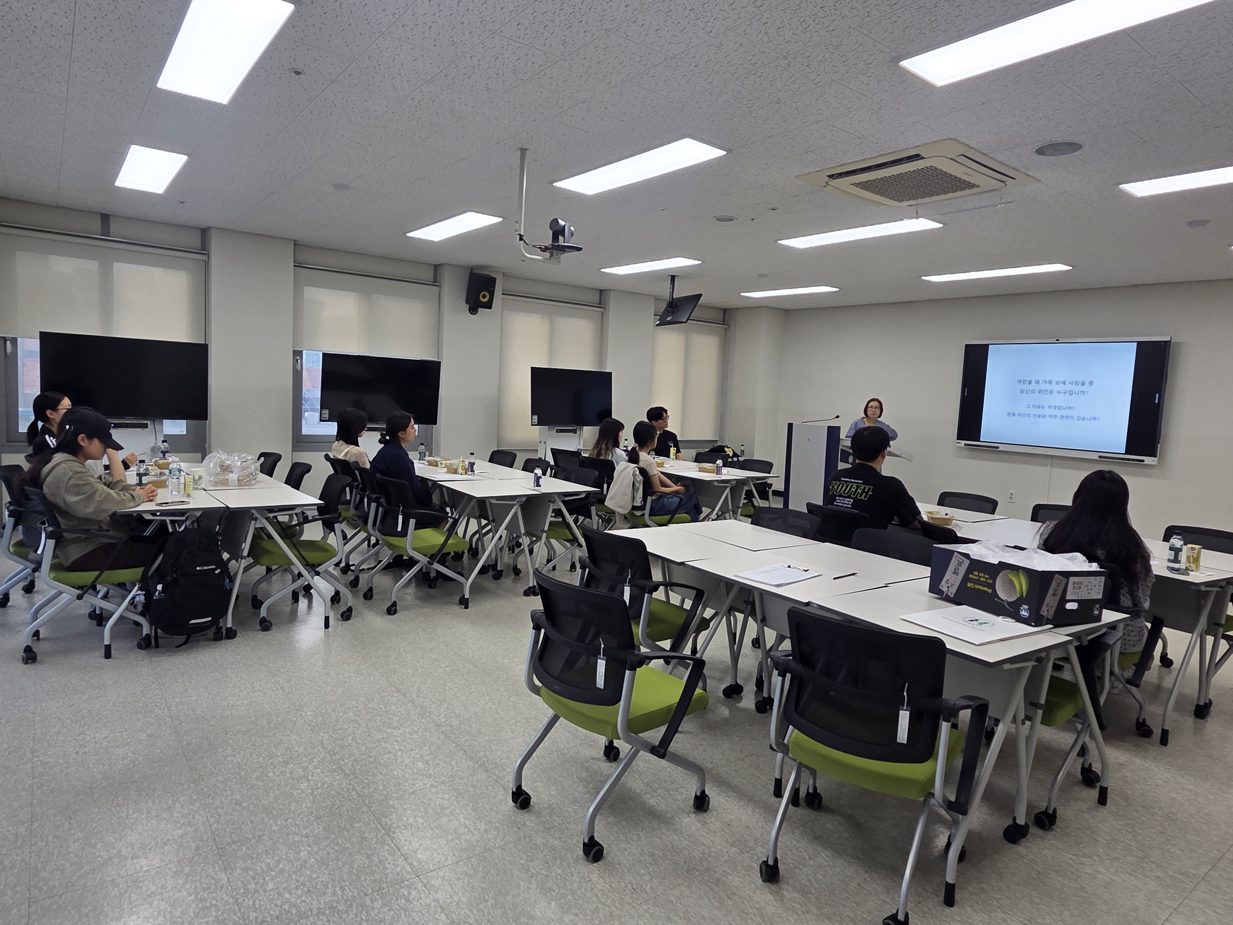 2025학년도 전문가 초청 특강(1차~2차, 최현영 강사) 3번째 사진