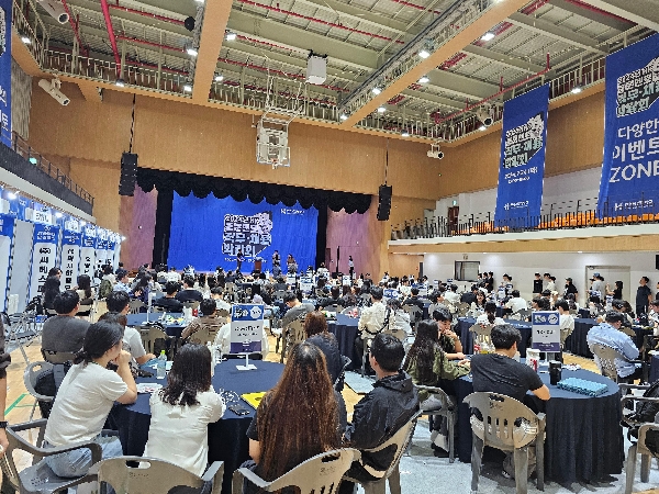 HK동문멘토 직무·채용박람회 개최 대표이미지